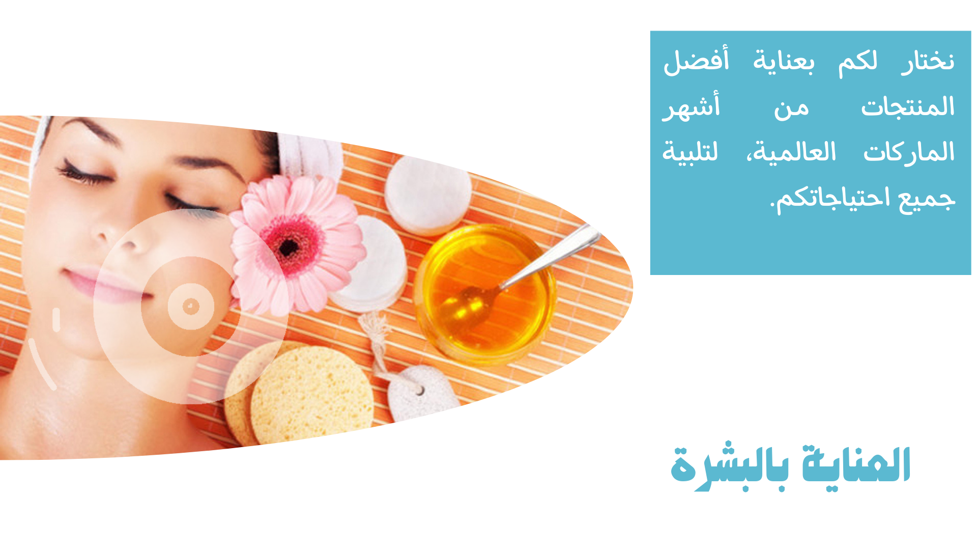 الرئيسية 2 2 2